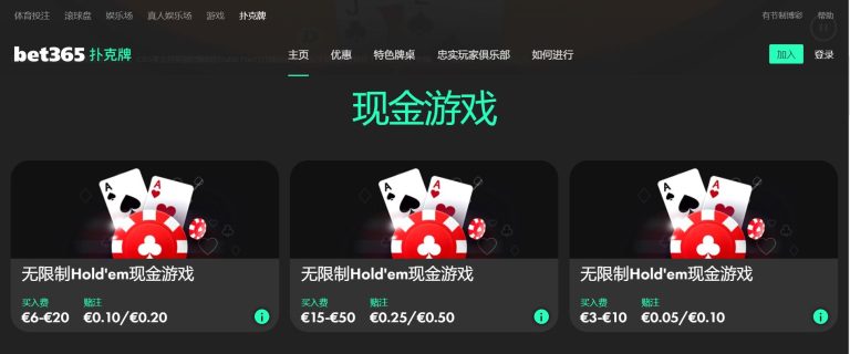 梅西保镖批,网红约战,选球星对战,九游会官网,九游会J9,九游会娱乐,九游会下载,九游会平台