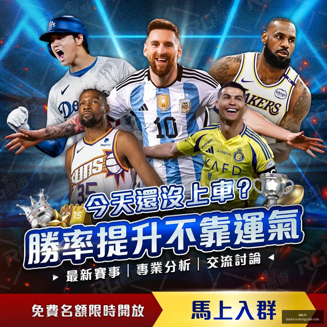 巴萨计划让,特狮亮相欧,或撤回什琴,九游会官网,九游会J9,九游会娱乐,九游会下载,九游会平台