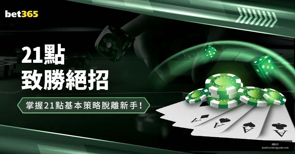 王楚钦宣布,喜讯,人生重大节,九游会官网,九游会J9,九游会娱乐,九游会下载,九游会平台