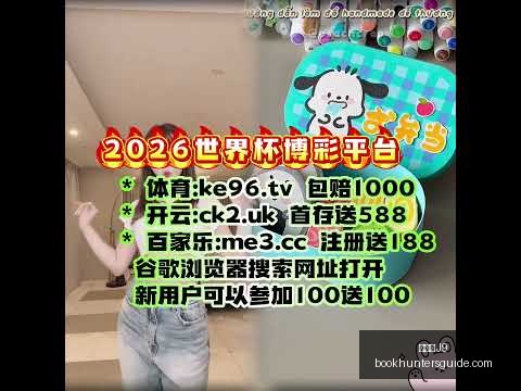 中超第,轮大连人对,阵上海海港,九游会官网,九游会J9,九游会娱乐,九游会下载,九游会平台