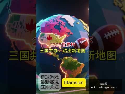 九游会,九游会J9,九游会官网,九游会官网,九游会J9,九游会娱乐,九游会下载,九游会平台