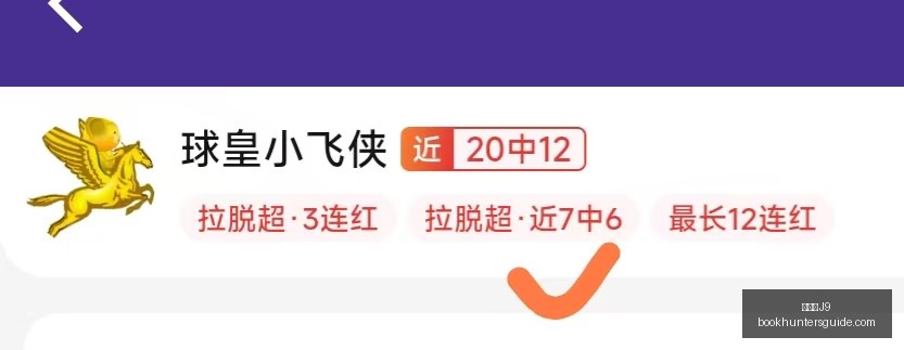 九游会,九游会J9,九游会官网,九游会官网,九游会J9,九游会娱乐,九游会下载,九游会平台