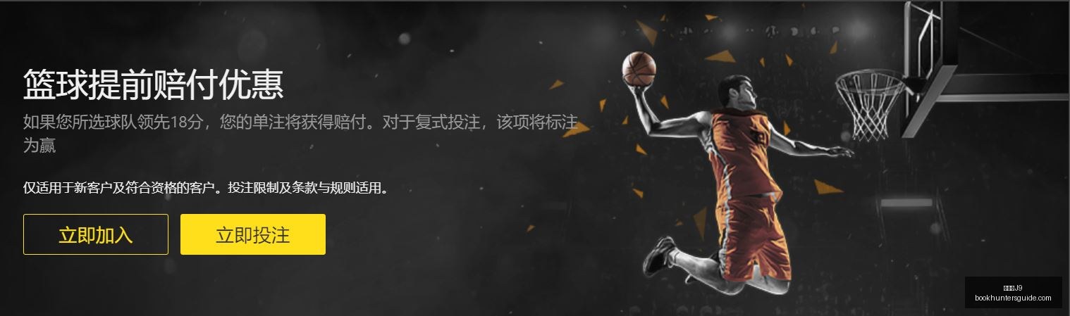 九游会,九游会J9,九游会官网,九游会官网,九游会J9,九游会娱乐,九游会下载,九游会平台