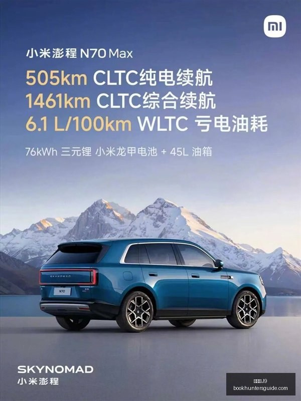 星新游首曝,画面操作双,料亮点,九游会官网,九游会J9,九游会娱乐,九游会下载,九游会平台