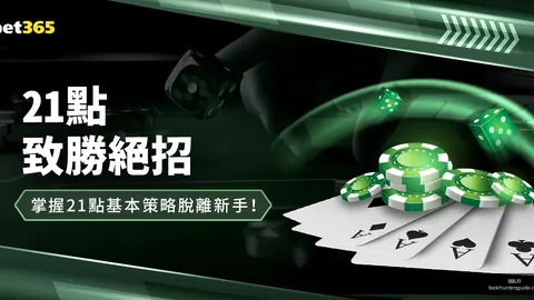王楚钦宣布喜讯，人生重大节点确立，双亲喜悦溢于言表。