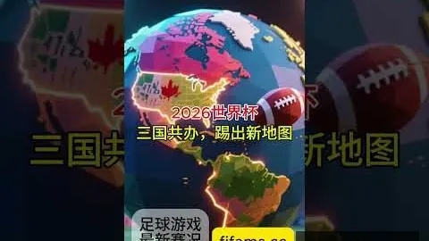 九游会9 094004