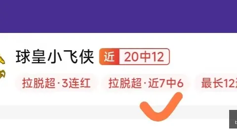 九游会，九游会官网，9 094408