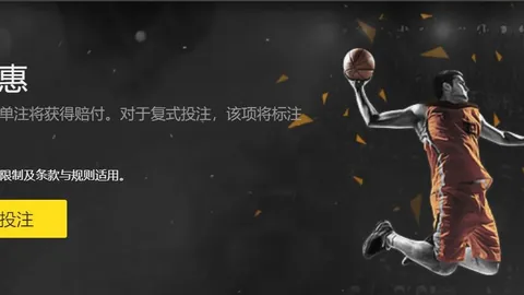 九游会9，九游会娱乐， 094453 4